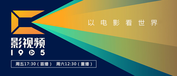 足jiao